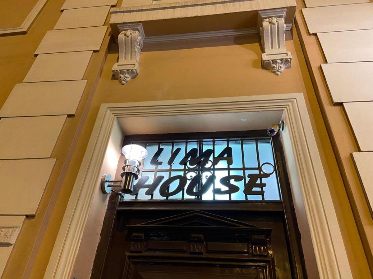 Lima House Hostel المظهر الخارجي الصورة